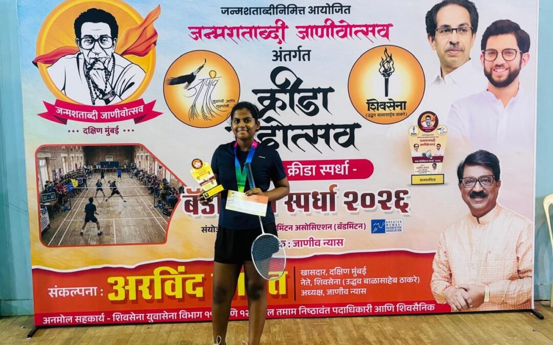 Krida Mahotsav Badminton Tournament 2026
